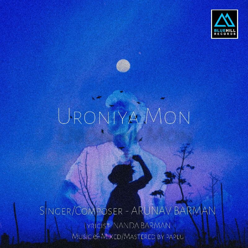 Uroniya Mon, Listen the song Uroniya Mon, Play the song Uroniya Mon, Download the song Uroniya Mon